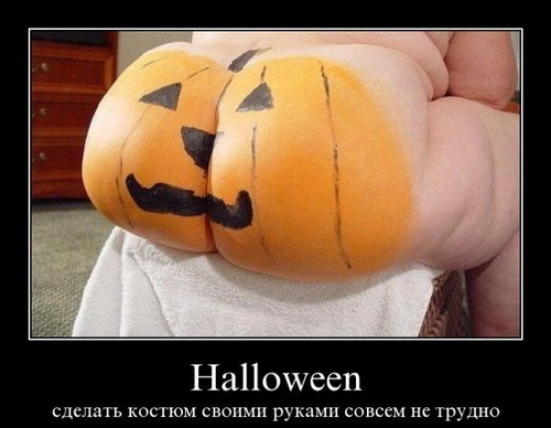 hallowen.jpg