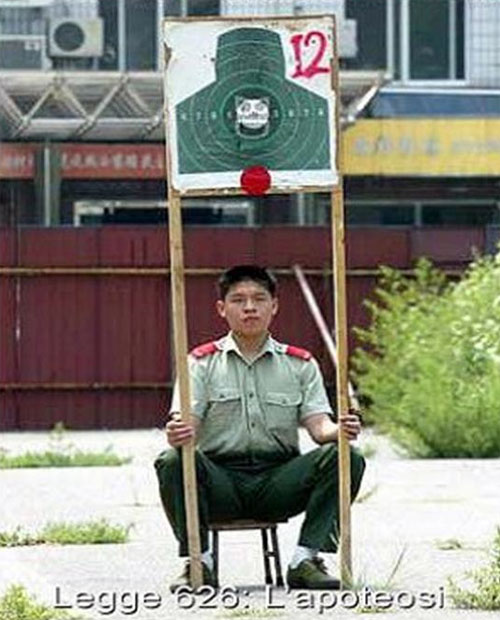 Военная служба Северной Кореи