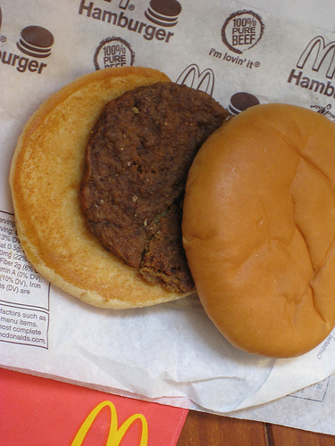 Гамбургер, купленный в 1996 г.